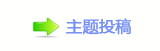 浑퉶鵛硑㈀　㈀㈀瑞g끥䡲_噙香⽮